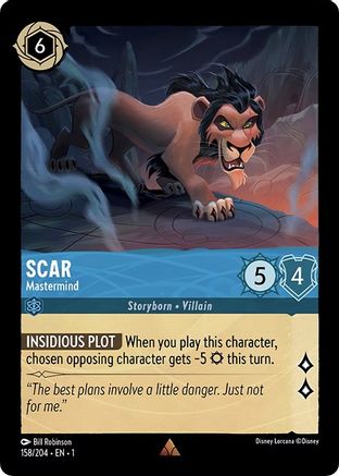 Bulk Disney Lorcana First Chapter Single Rare Foil