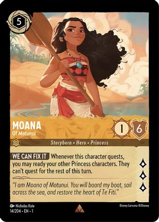 Bulk Disney Lorcana First Chapter Single Rare Foil