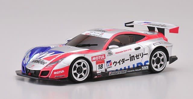 Kyosho ASC Autoscale Body Set MR-03W-MM Weider HSV-010 2010 MZP222WD-B