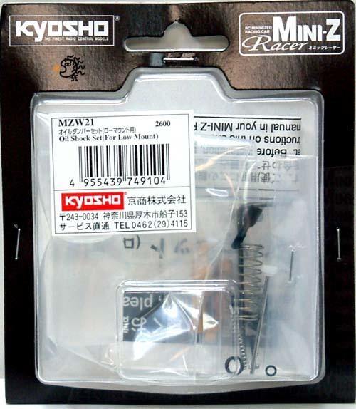 Kyosho Mini-Z (MZW21) Oil Shock Set For Low M - Excel RC