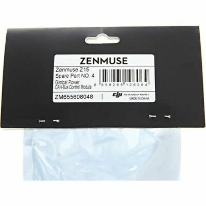 Z15 Spare Part NO 4 Gimbal Power Can Bus Control Module