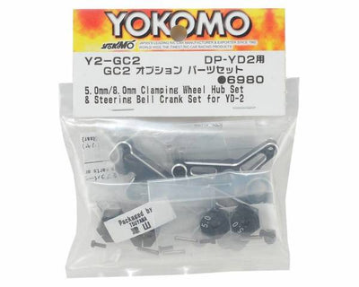 Yokomo GRADE UP CONVERSION 2 for YD-2 (Y2-GC2)