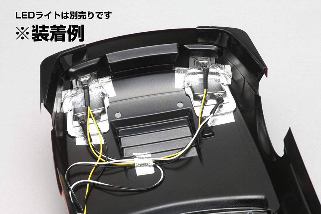 YOKOMO Light Unit Plastic Parts for DUNLOP with KOGUCHI POWER 180SX (SD-DKPLA)