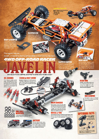 Kyosho 1/10 Scale Javelin Buggy Kit 4WD (30618B)