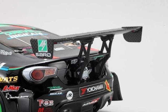 YOKOMO (SD-M786W) Accessory Parts Set for DRIVE M7 ADVAN MAX ORIDO Racing 86 - Excel RC
