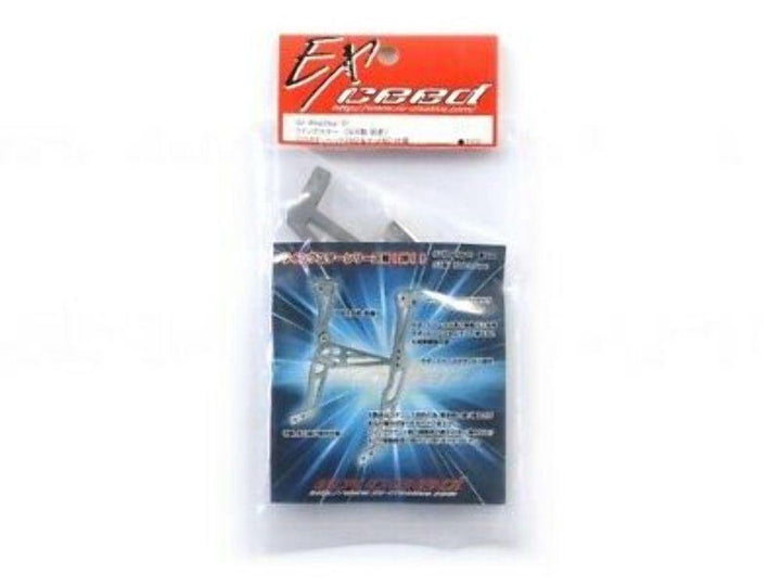 EXeed WingStay SU-Wingstay-01 - Excel RC