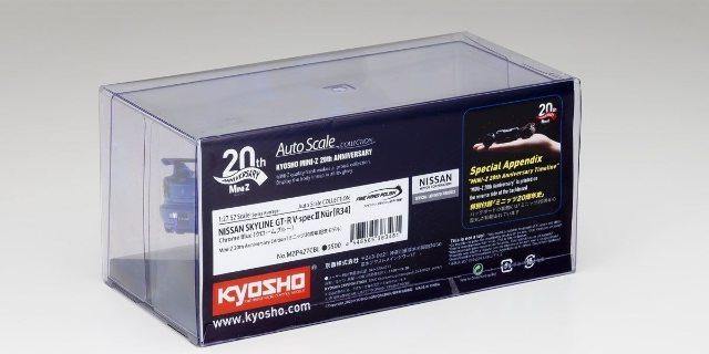 Kyosho MZP427CBL Skyline R34 Chrome Blue 20th Anniversary - Excel RC