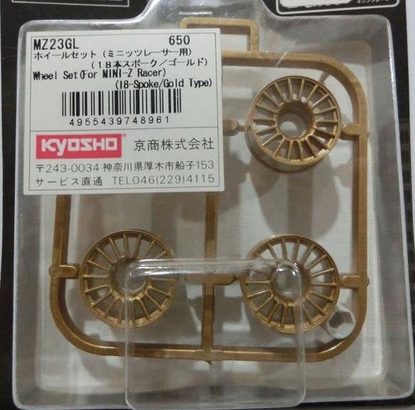 Kyosho Mini-Z (MZ23GL) 18 Spoke Gold Wheel - Excel RC