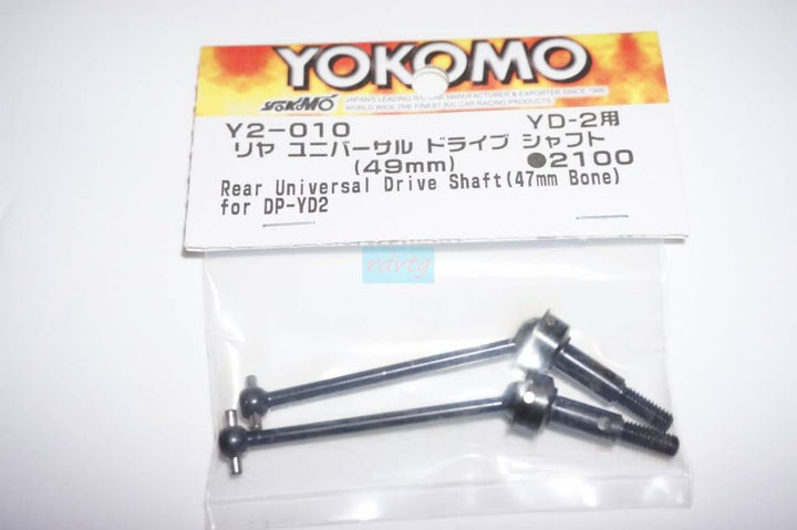 YOKOMO Universal drive shaft (49mm) for YD-2 (Y2-010)