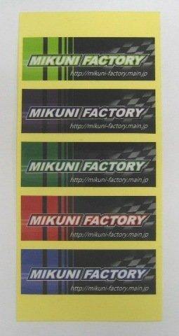 Mikuni Mikuni Logo Sticker #1 - Excel RC