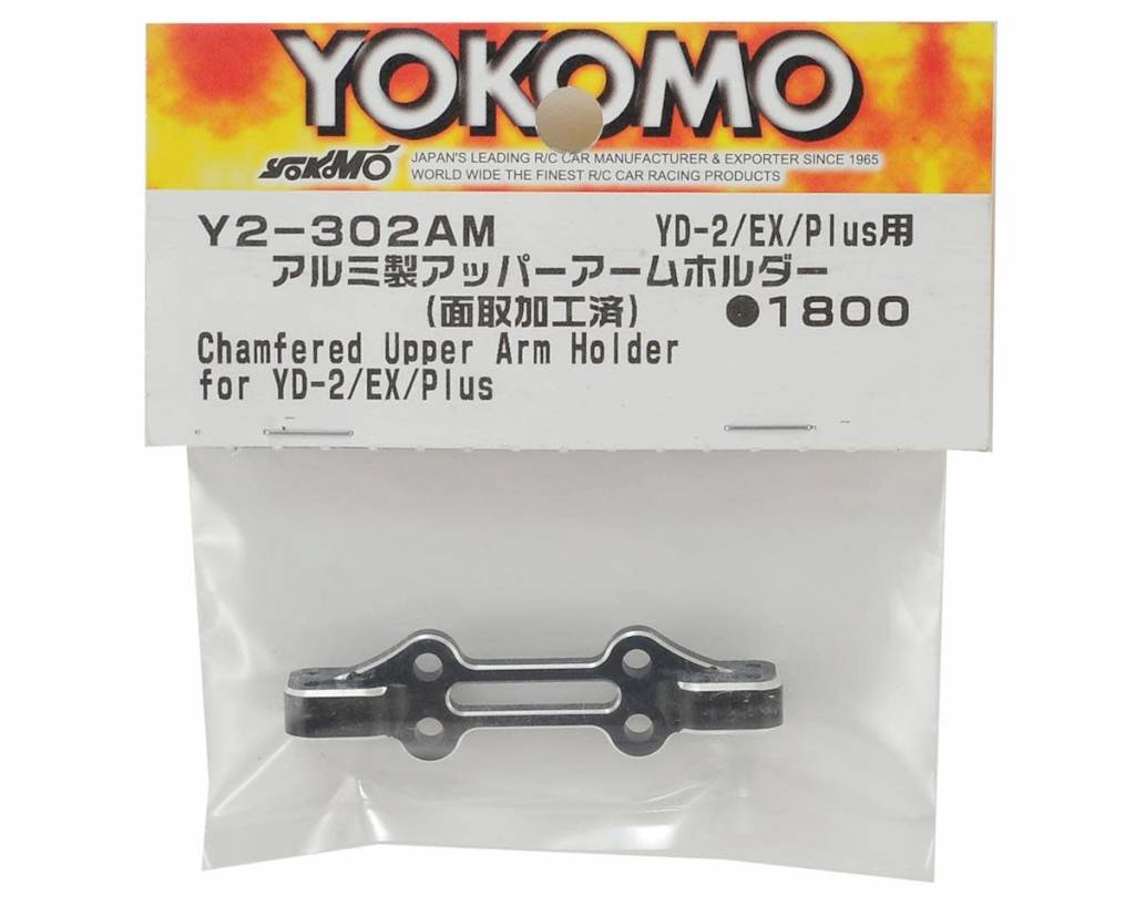 YOKOMO Aluminum front upper arm holder for YD-2 (Y2-302AM)