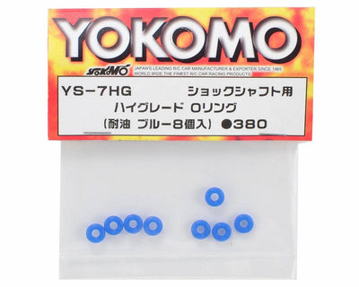 YOKOMO High Grade O-Ring Oil Free YS-7HG