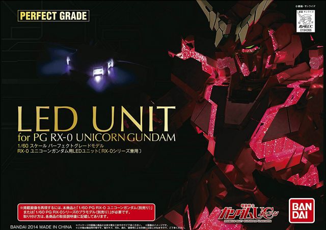 Bandai Unicorn Gundam 1/60 Perfect Grade Action Figure LED Light Set BAN194366