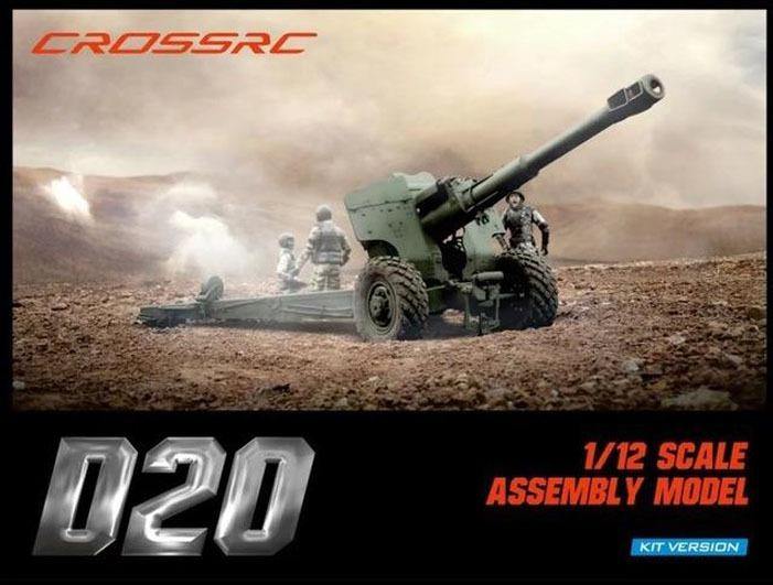 Cross RC D20 Howitzer Gun Trailer Kit CZR90100044 - Excel RC