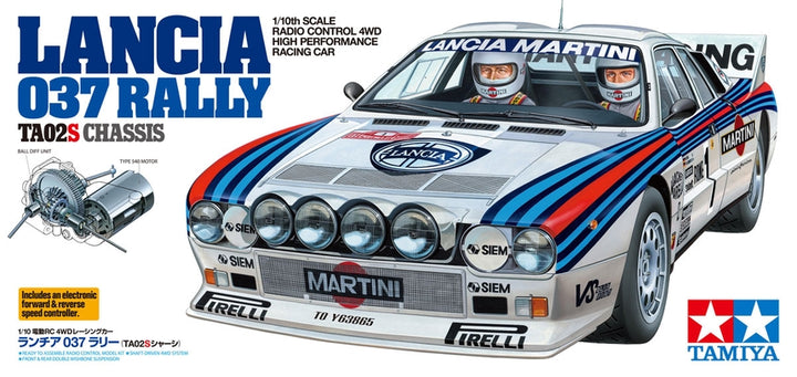 Tamiya Lancia 037 1/10 4WD Electric Rally Car Kit (TA-02S) 58654-A | TAM58654-60A