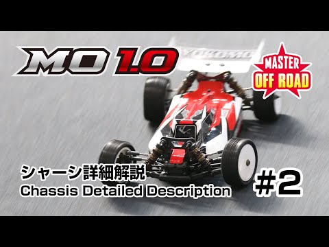 Yokomo MO 1.0 1/10 4WD Off-Road Electric Buggy Kit MOR-010