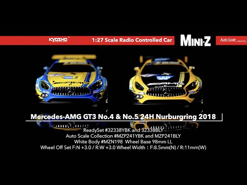 Kyosho MZP241BLY ASC MR-03W-MM Mercedes-AMG GT3 No.5 24H Nurburgring 2018
