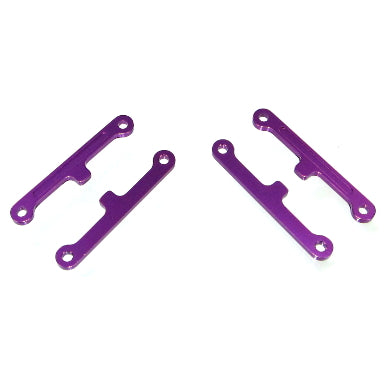 Redcat Racing Machined Aluminum Front/Rear Inner Hinge Pin Brace (Purple) (4pcs) 102227