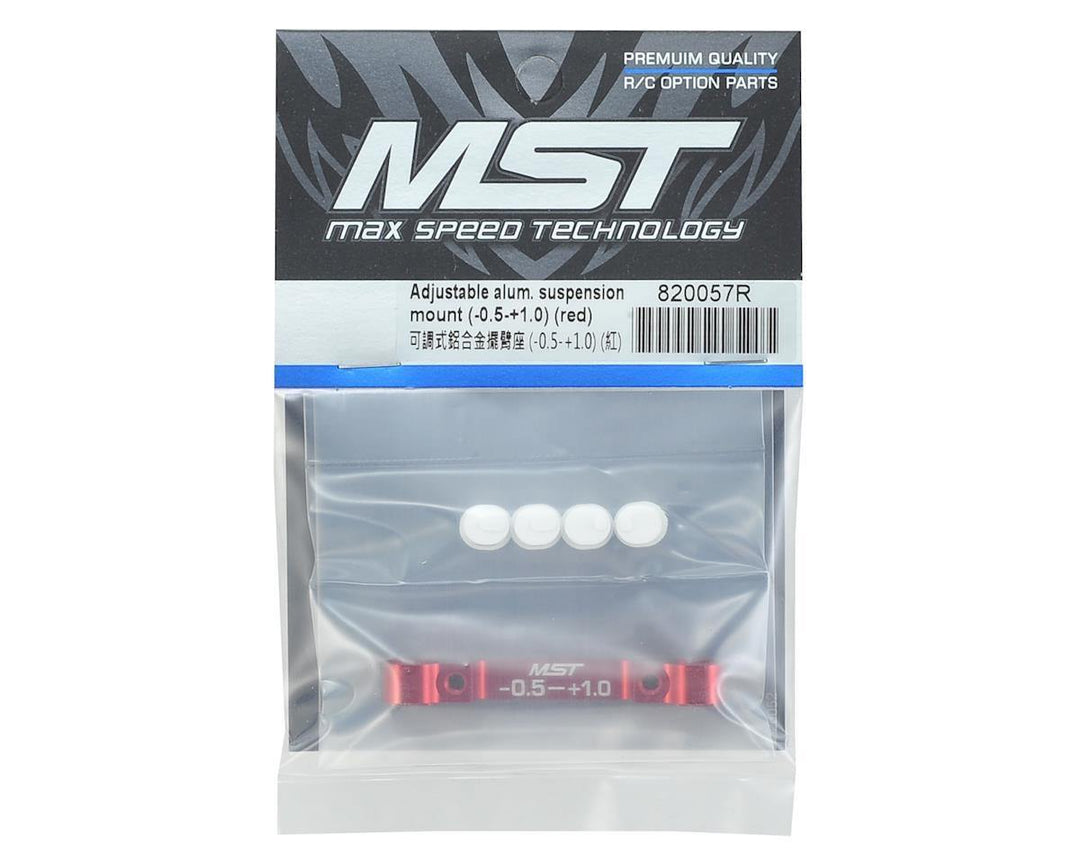 MST Adjustable Aluminum Suspension Mount MXS-820057R - Excel RC