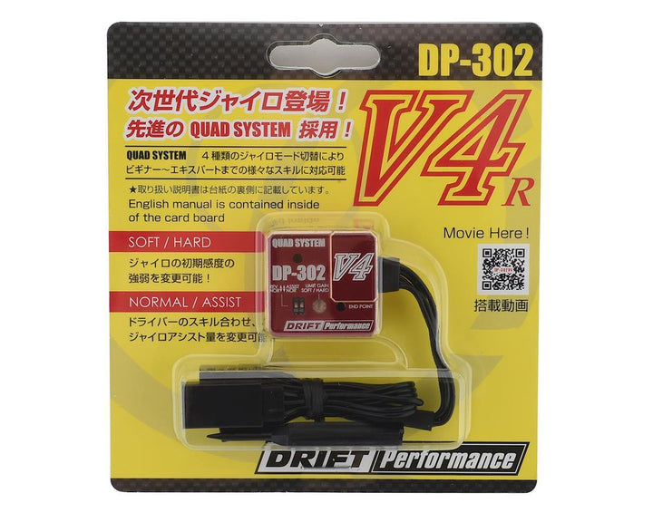 Yokomo DP-302V4 Drift Steering Gyro (Red) - Excel RC